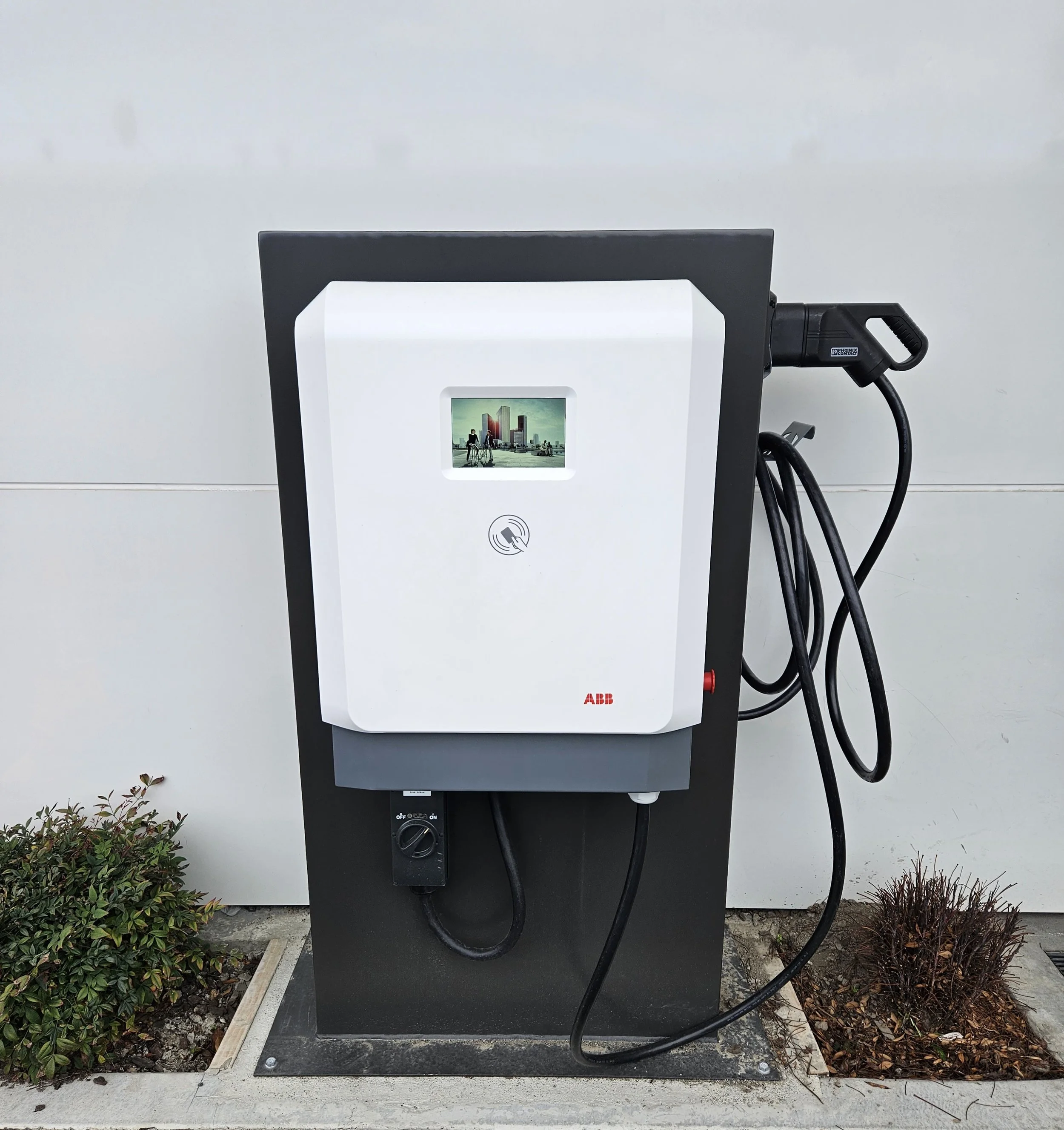 CPS EV charger installation 2025